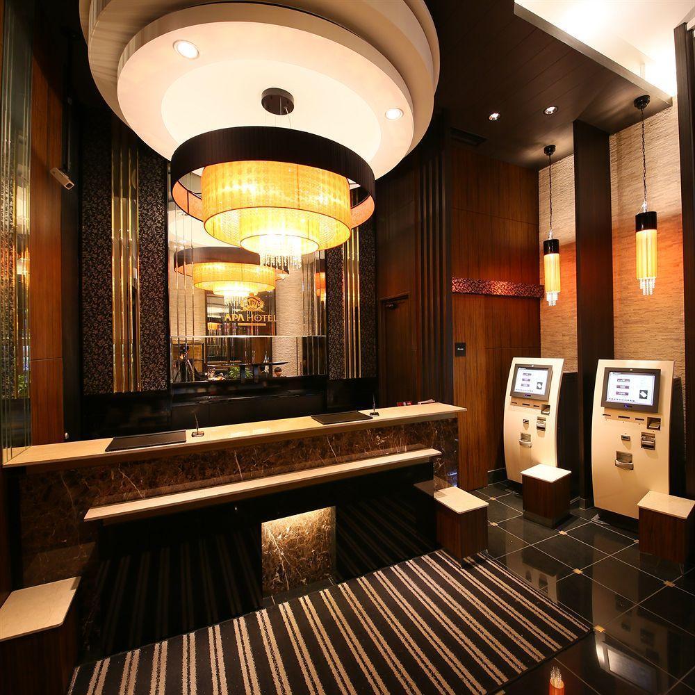 Apa Roppongi Itchome Ekimae Hotel económico