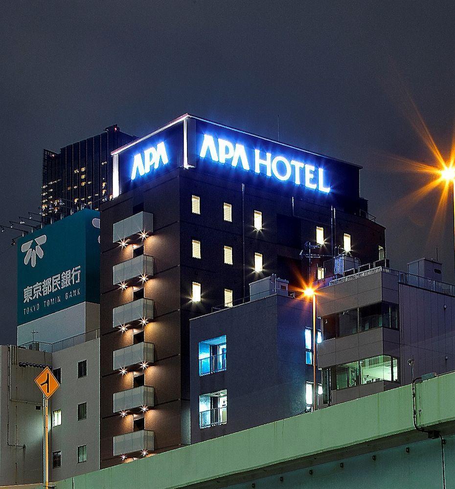 Apa Roppongi Itchome Ekimae Hotel económico Tokio