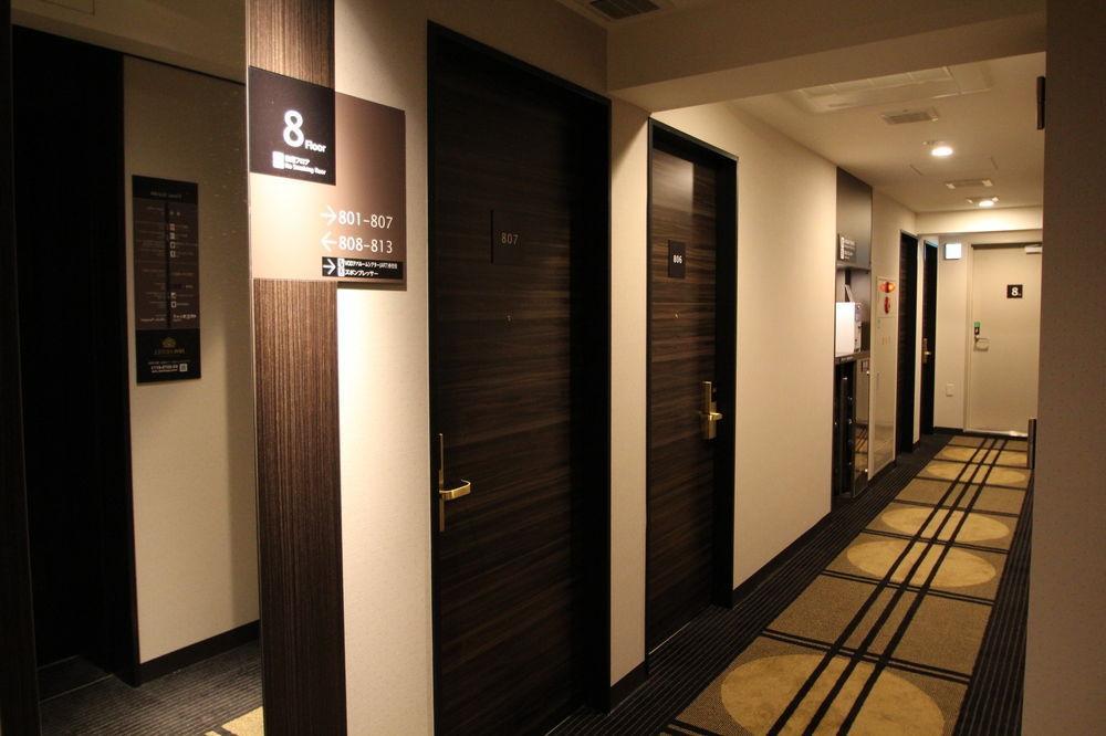 Apa Roppongi Itchome Ekimae Hotel económico