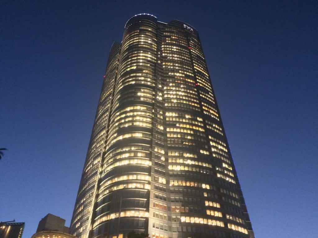 Apa Roppongi Itchome Ekimae Hotel económico Tokio