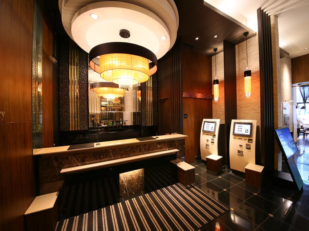 Apa Roppongi Itchome Ekimae Hotel económico