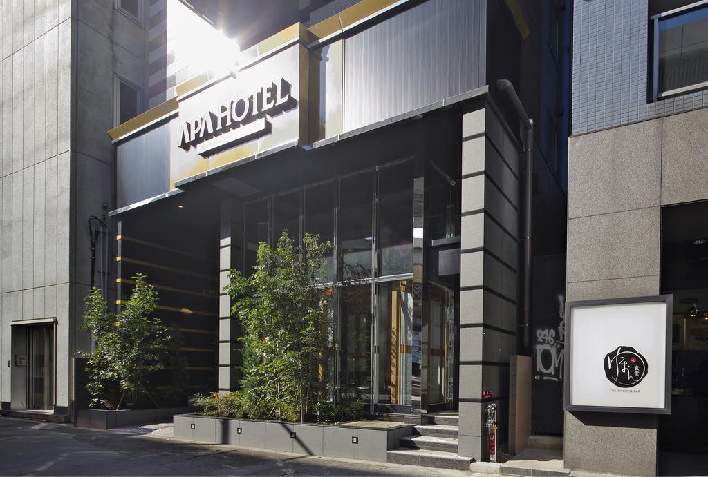Hotel económico Apa Roppongi Itchome Ekimae