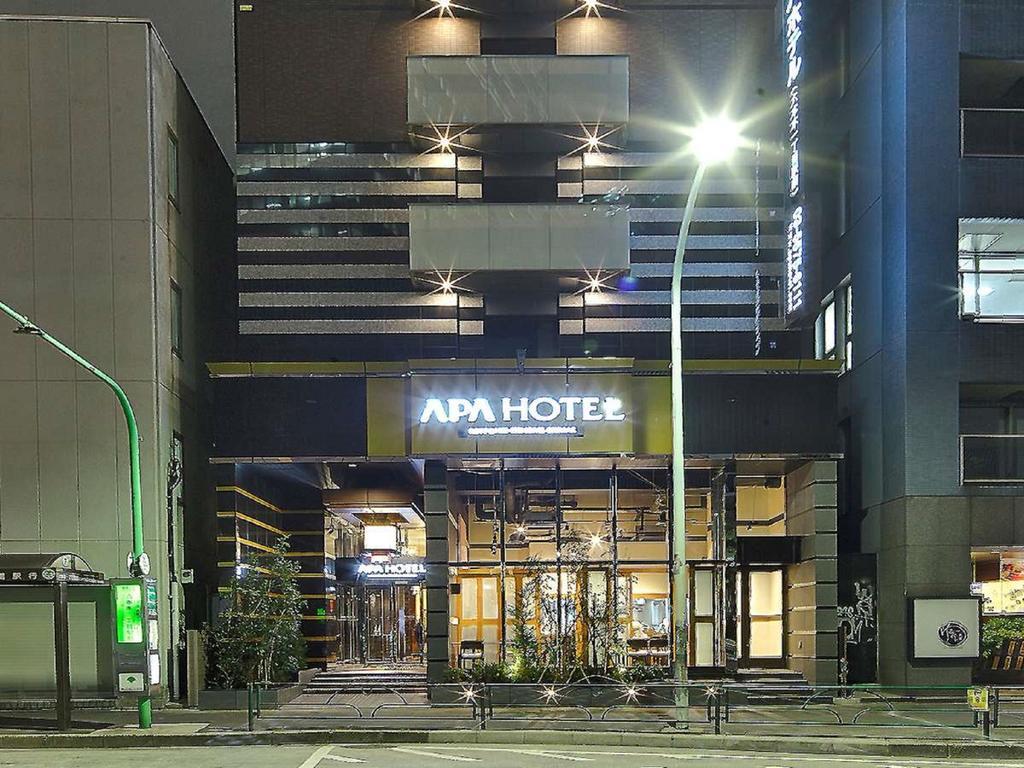 Hotel económico Apa Roppongi Itchome Ekimae 3*