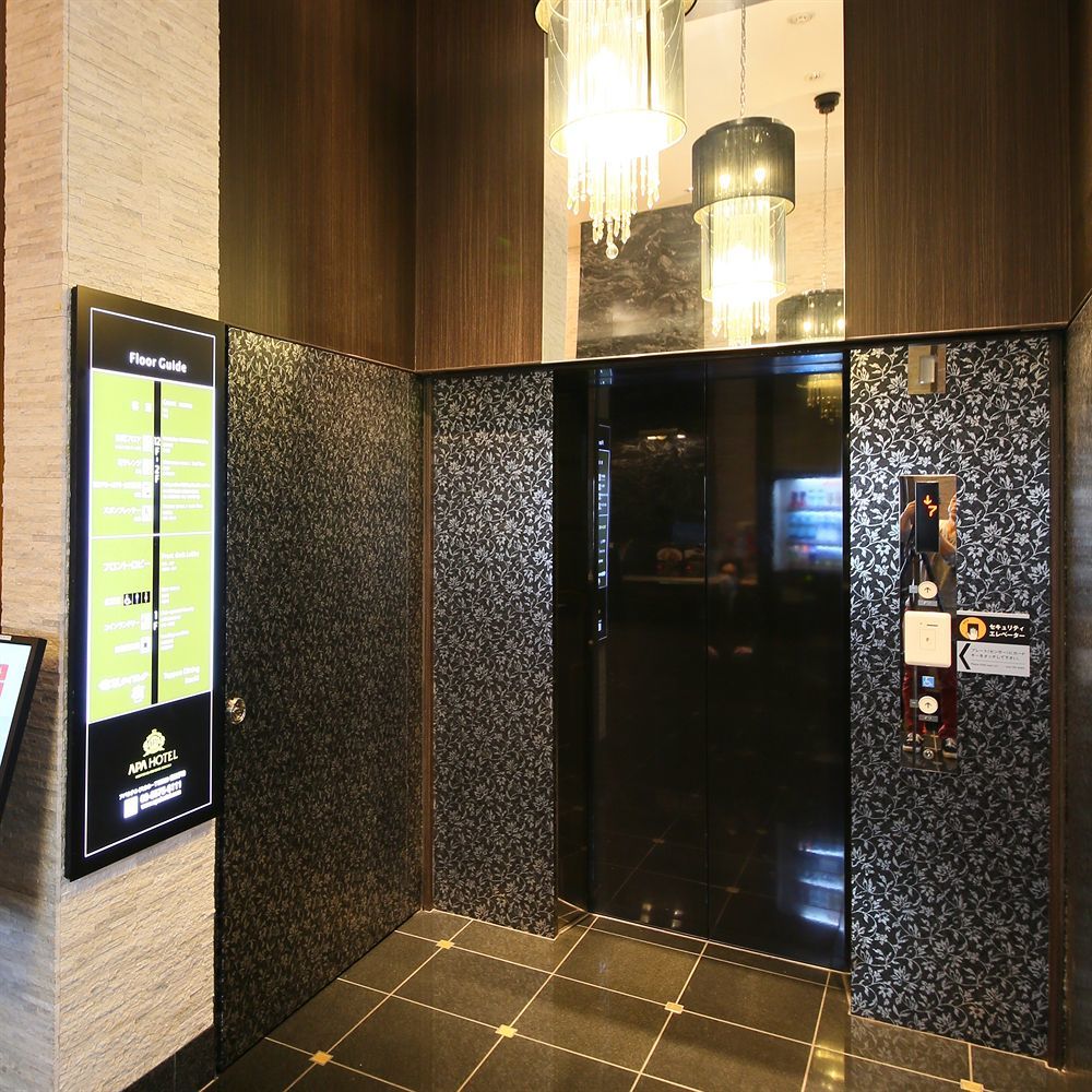 Apa Roppongi Itchome Ekimae Hotel económico 3*