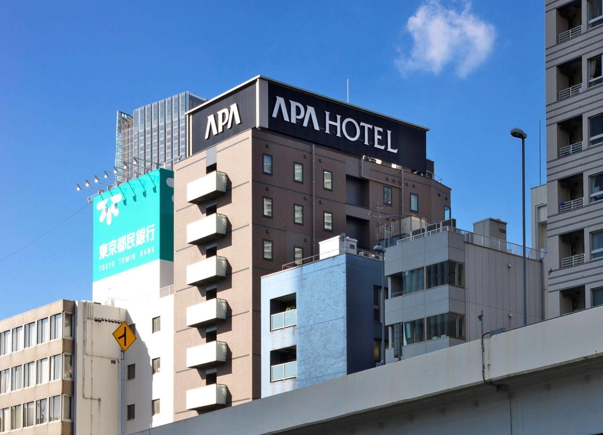 Apa Roppongi Itchome Ekimae Tokio