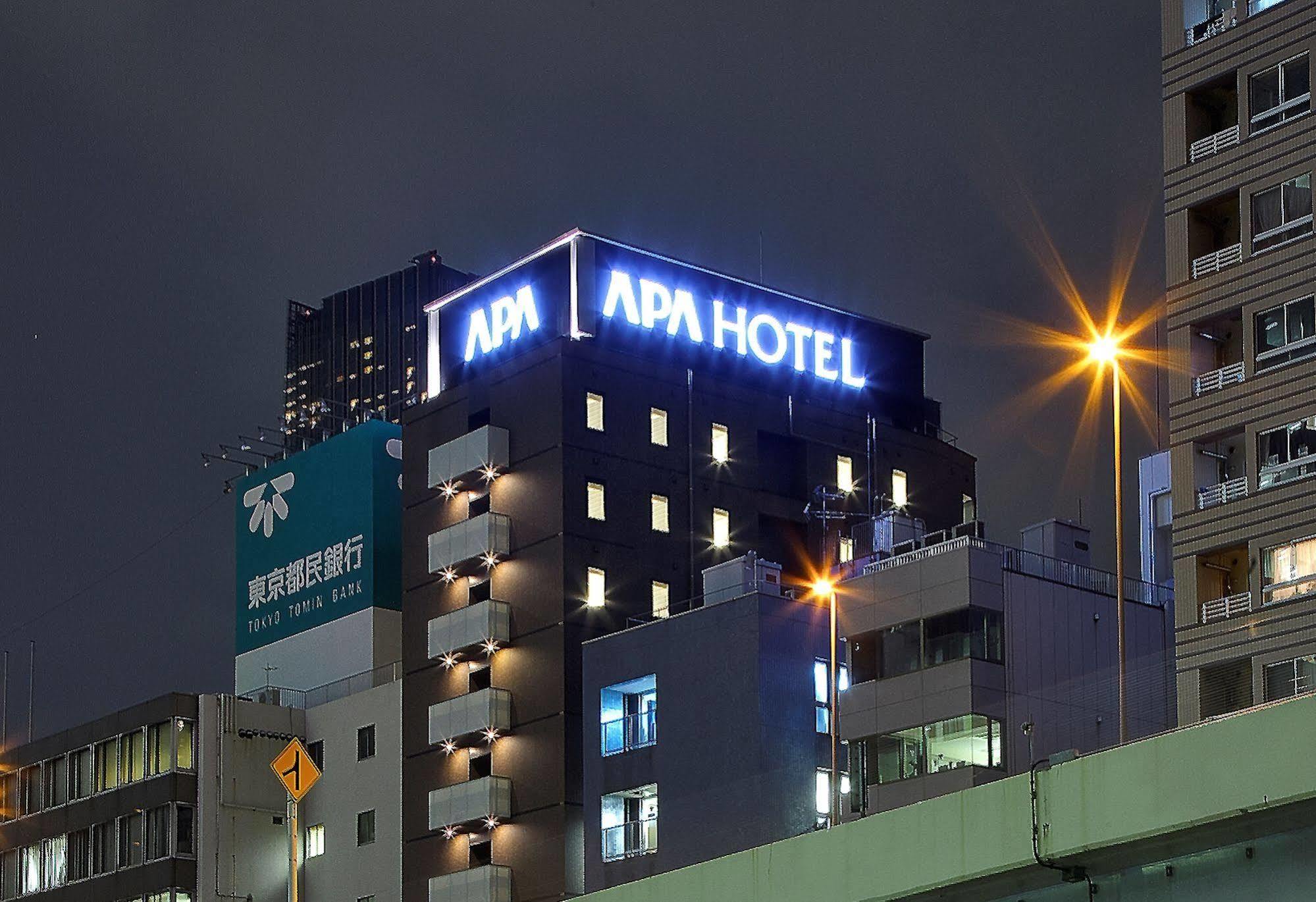 Apa Roppongi Itchome Ekimae Hotel económico 3*
