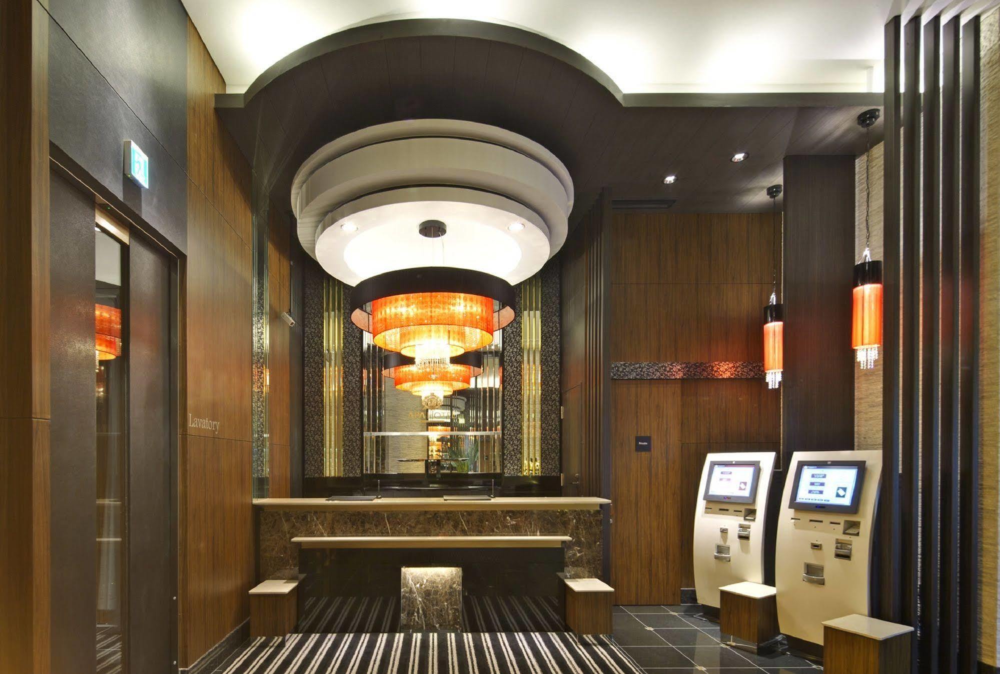 Apa Roppongi Itchome Ekimae Hotel económico 3*