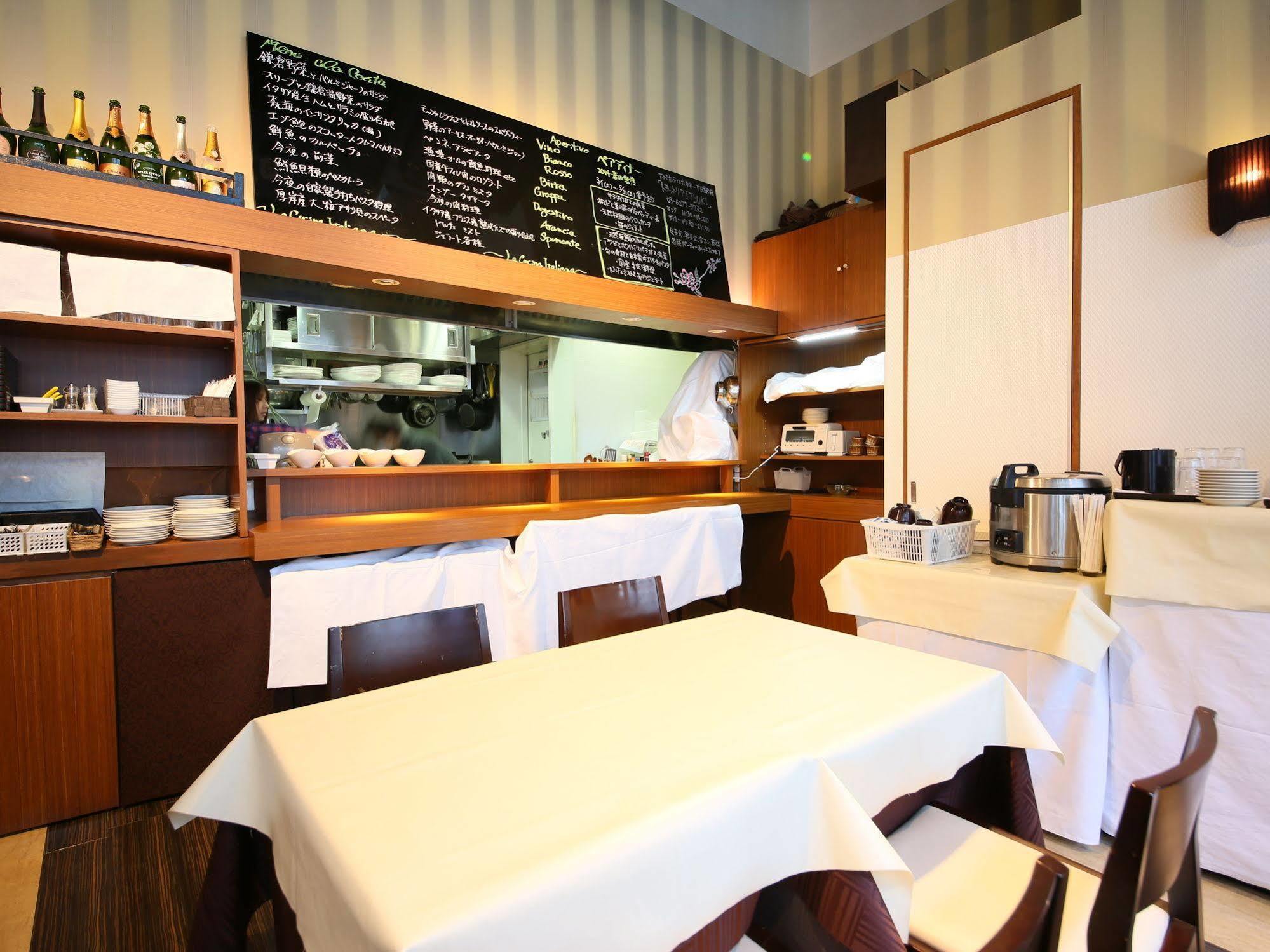 Apa Roppongi Itchome Ekimae Hotel económico Tokio