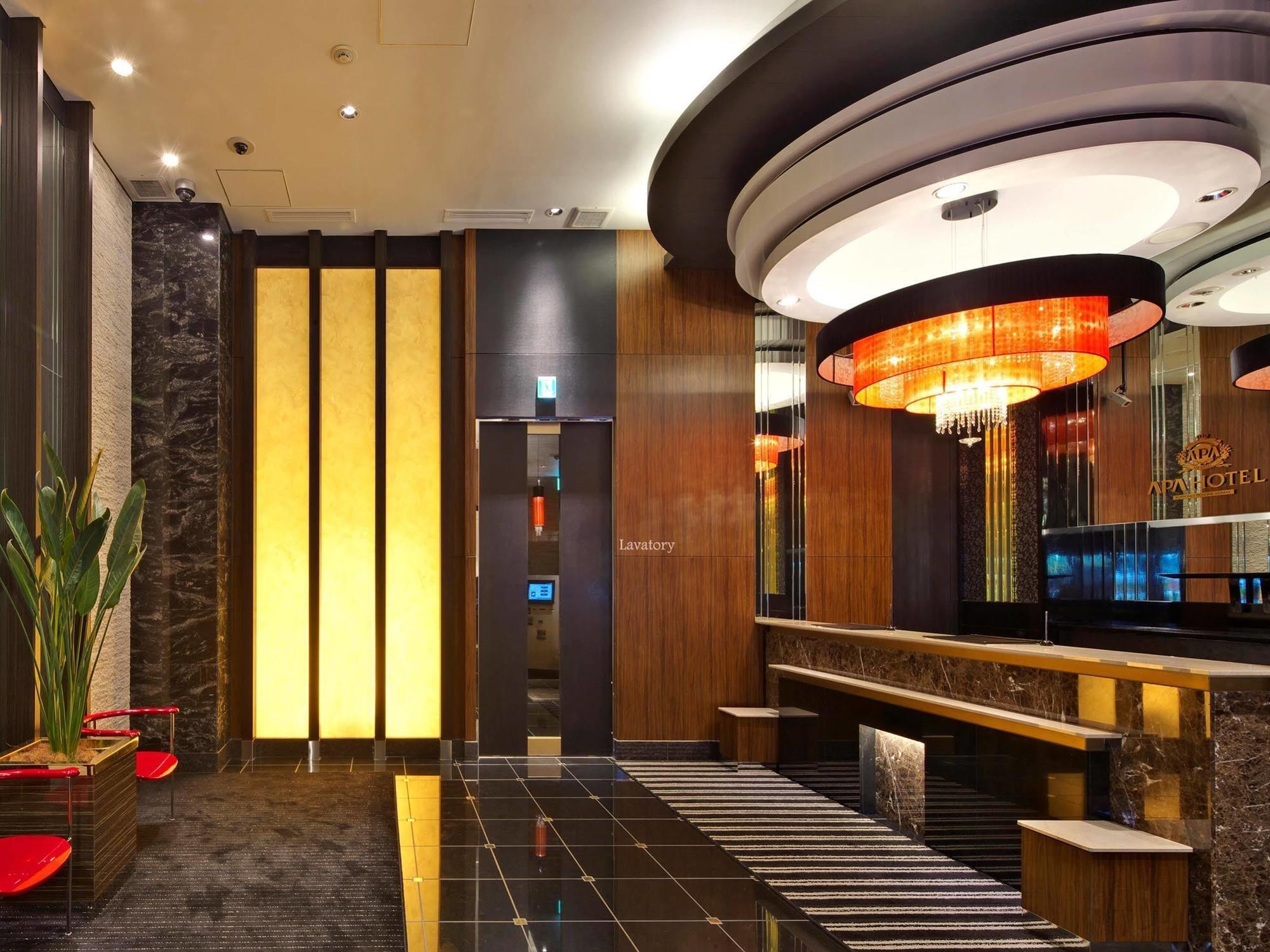 Apa Roppongi Itchome Ekimae Hotel económico Tokio