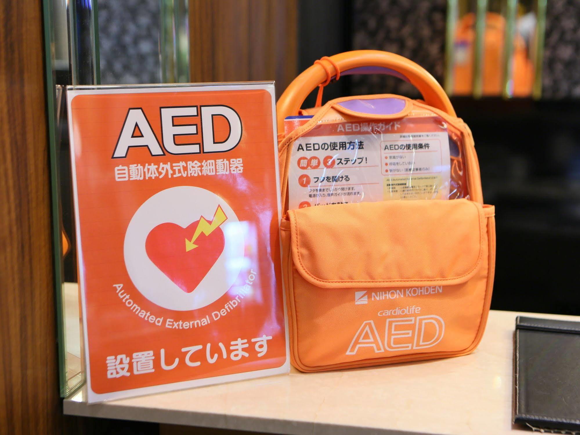 Apa Roppongi Itchome Ekimae Economisch hotel Tokio