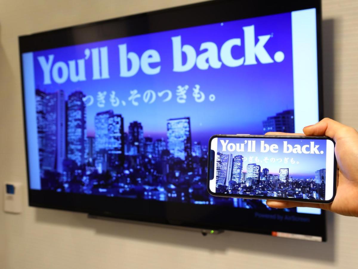 Economisch hotel Apa Roppongi Itchome Ekimae