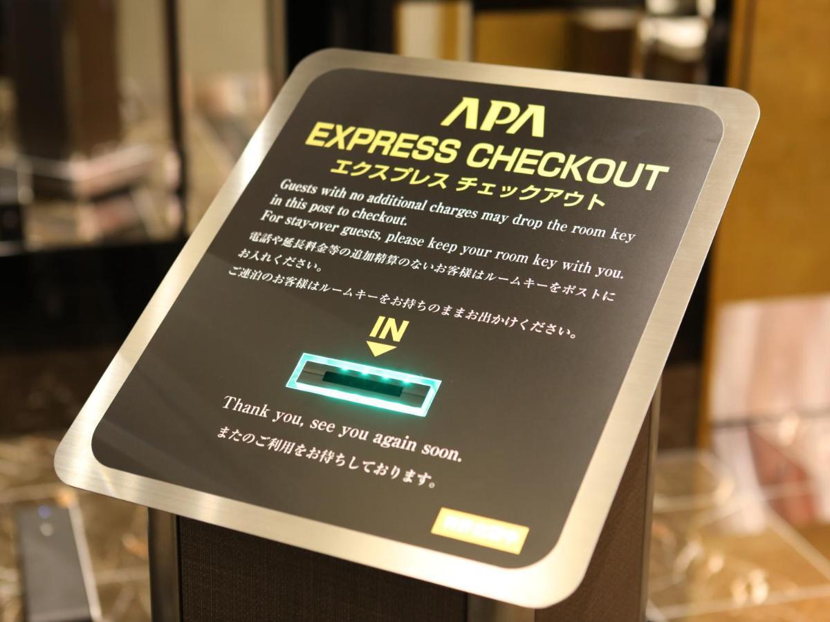 Economisch hotel Apa Roppongi Itchome Ekimae 3*