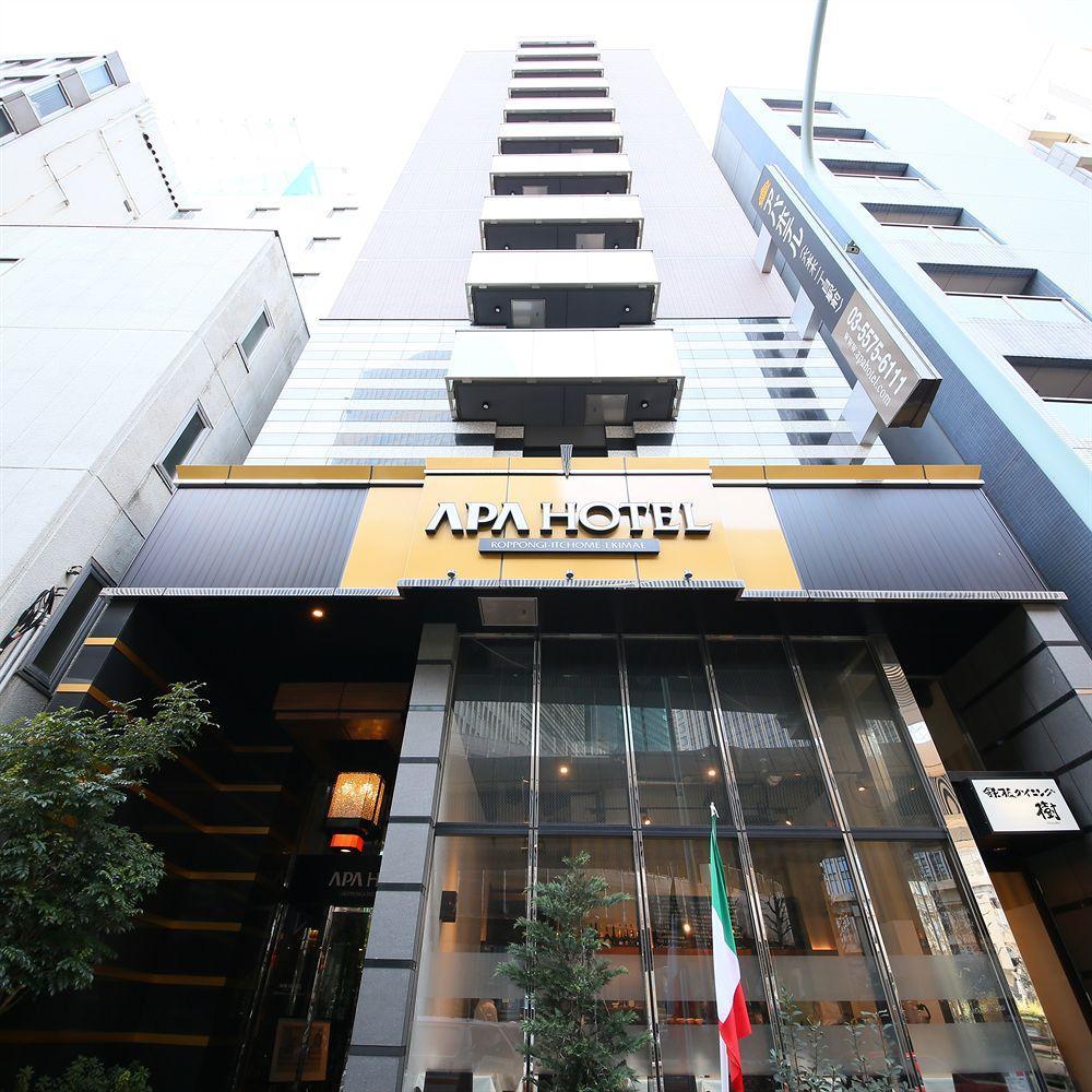 Apa Roppongi Six Hotel der Economy-Klasse